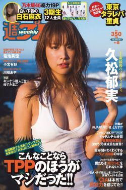 舞动奇迹2011
